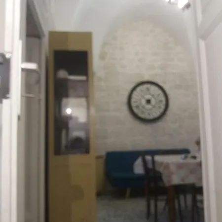 Elvira's House